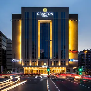 Grayton By Blazon Hotel Dubaï